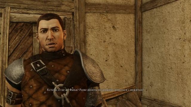 The Dark Eye Demonicon Серия 7 смотреть онлайн