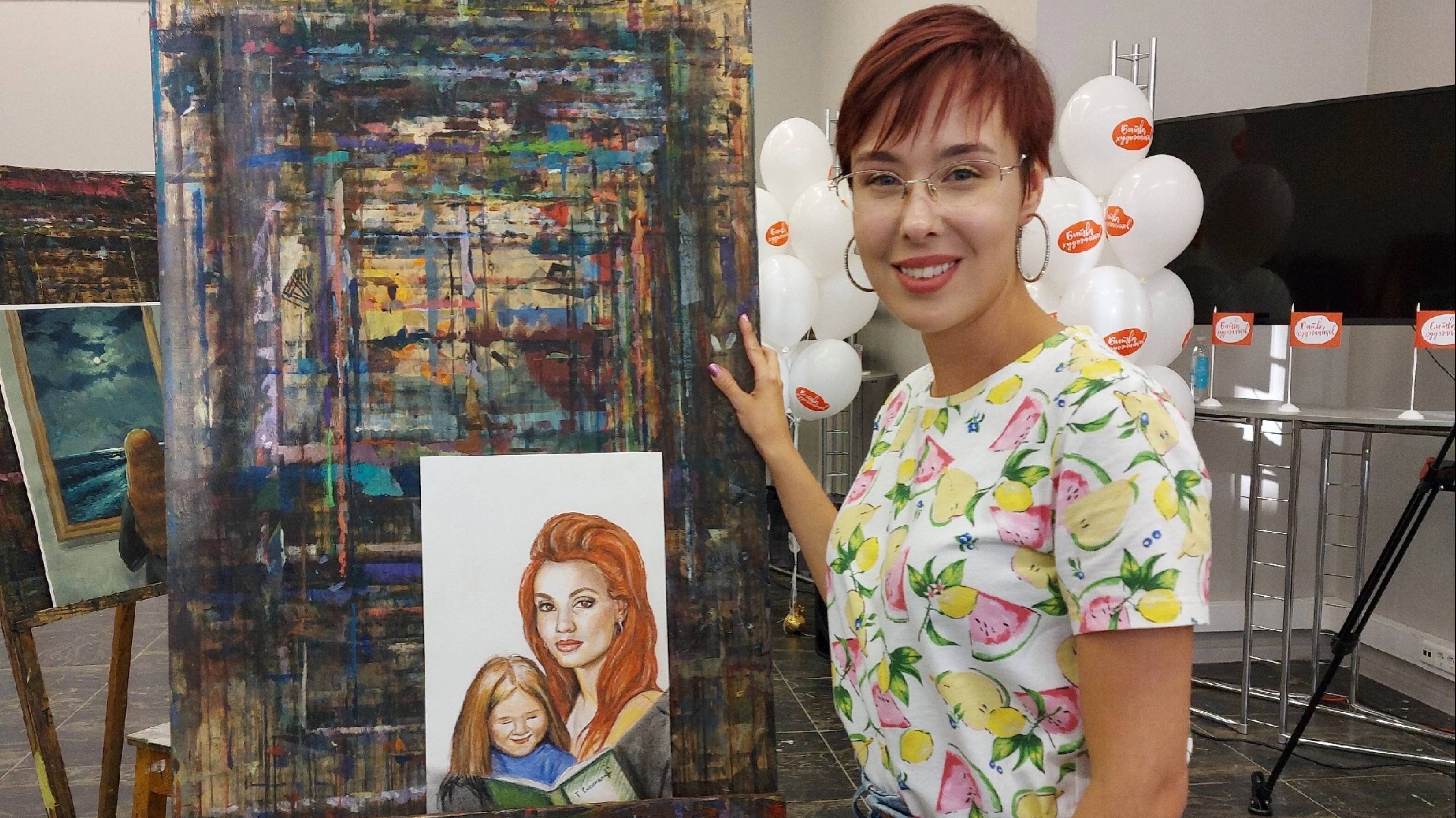 Трофеи с Битвы Художников