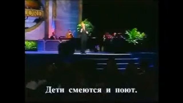 Я хочу быть там, где Иисус