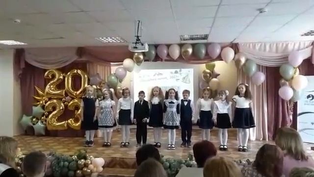 22.05.2023год. смотреть онлайн