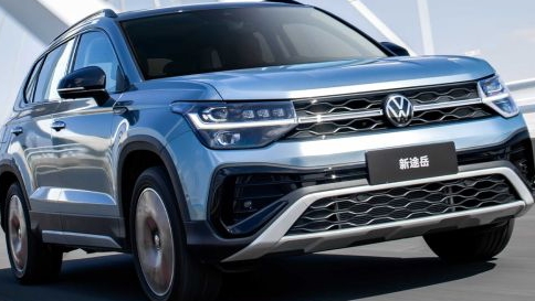 На рынке РФ подешевел Volkswagen Tharu 2025: об этой модели мало кто знает смотреть онлайн