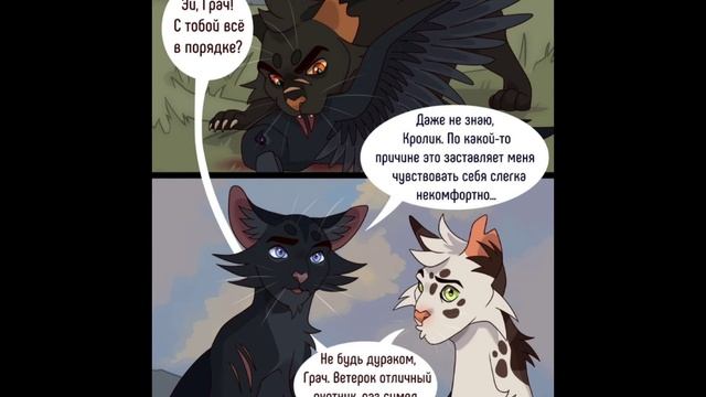 Приколы КВ , моя озвучка смотреть онлайн