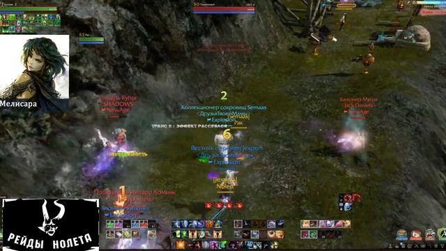 Archeage. Ситуация на сервере Мелисара. топ фан?! смотреть онлайн