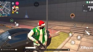 Гранд криминал онлайн гко:)