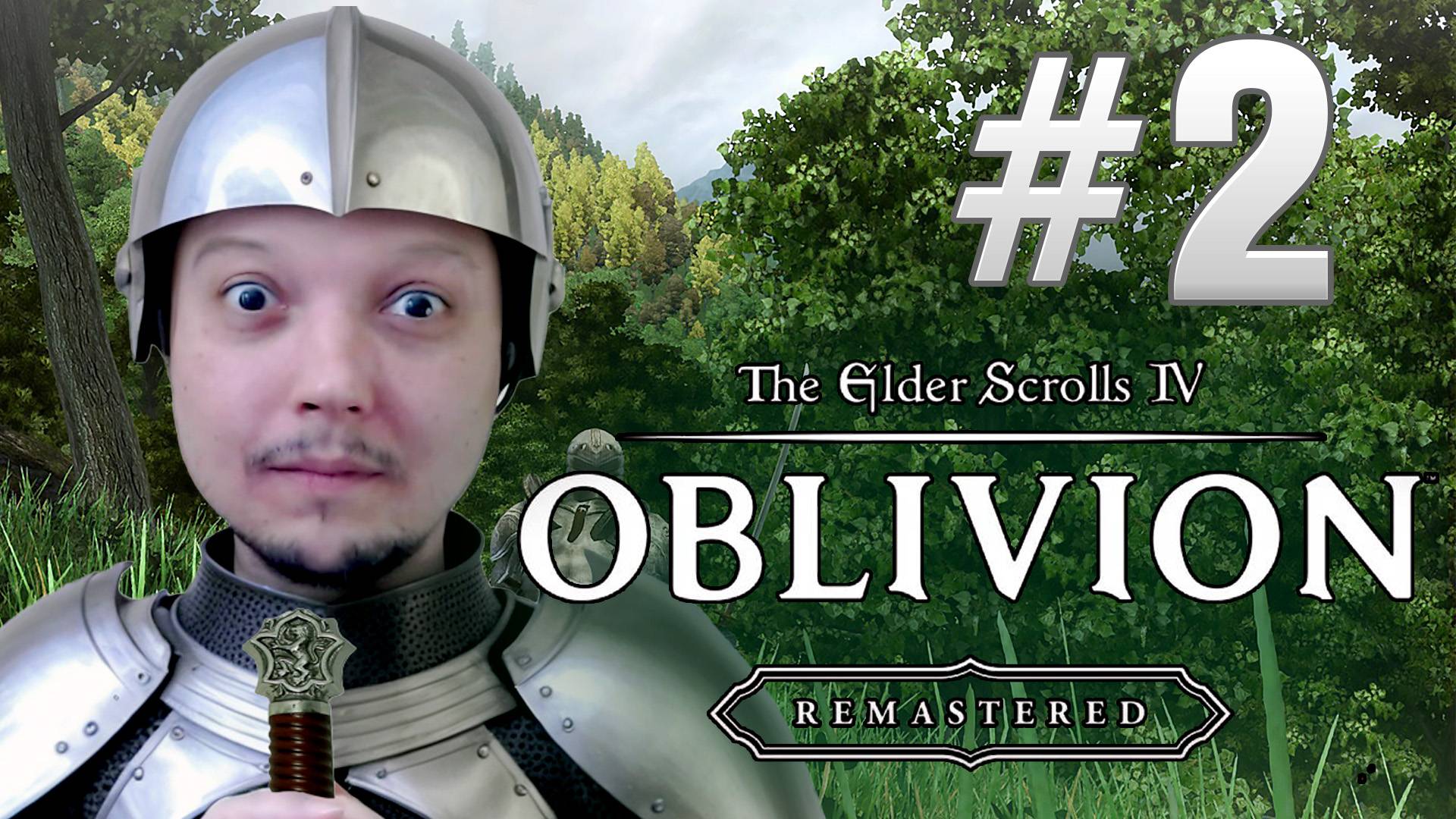 TES IV: Oblivion Remastered: ГИЛЬДИЯ ВОРОВ ПРОДОЛЖЕНИЕ #2