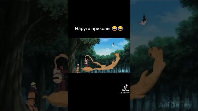 Приколы по норуто 2 смотреть онлайн