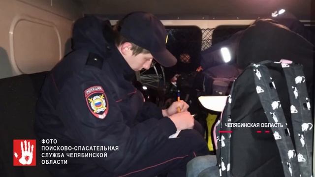 Мама и 12-летняя дочь заблудились на Зюраткуле смотреть онлайн