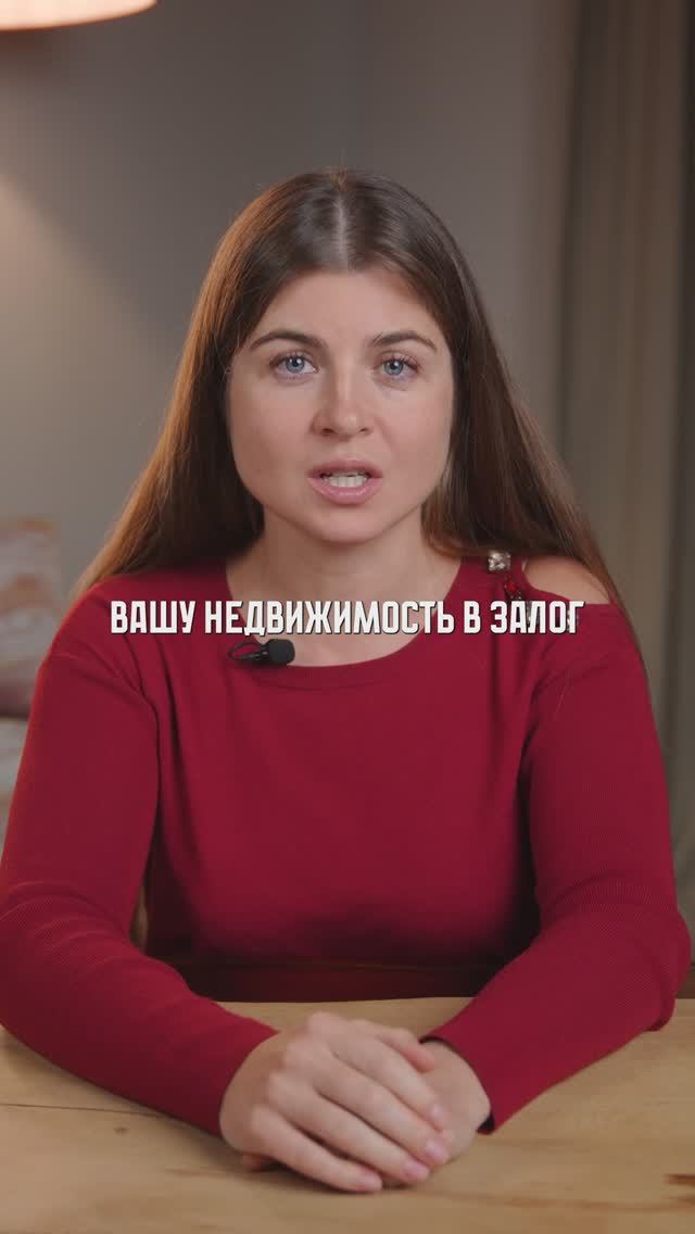 ПОЭТОМУ нужно вовремя оформлять СОБСТВЕННОСТЬ #недвижимость #квартира #собственность смотреть онлайн