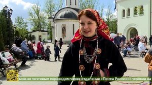 В Москве прошел Пасхальный фестиваль «Радуйся»