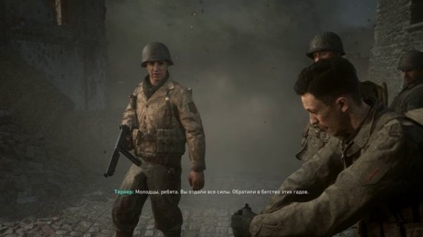 UST A GAME CHANNEL. Call of Duty  WWII 2025 #3