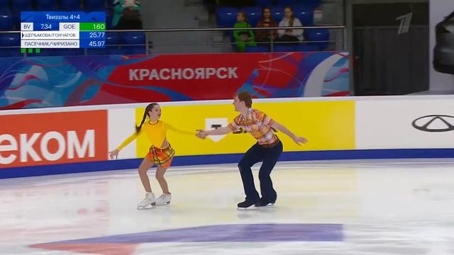 Анна Щербакова/Егор Гончаров. Ритм танец. Косил Ясь конюшину. ФГП России. 2025. смотреть онлайн