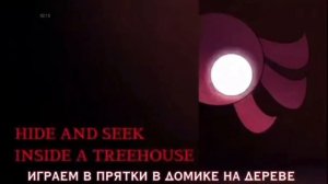 кинито пет песня на русском как вам песня