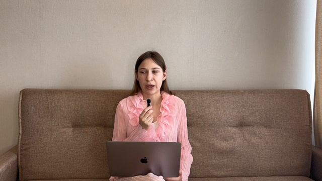 МАМКИН ИНВЕСТОР 9