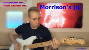 Morrison's jig || Жига Моррисона || Cover