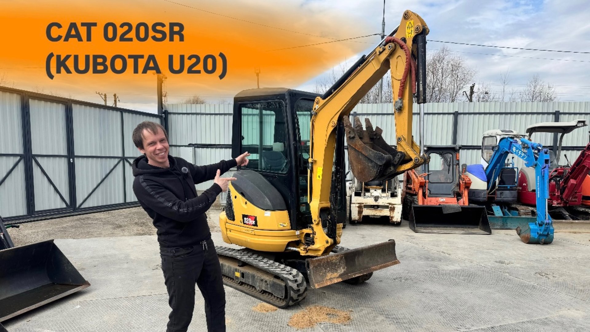 Обзор мини-экскаватора CAT020SR (он же Kubota U20)
