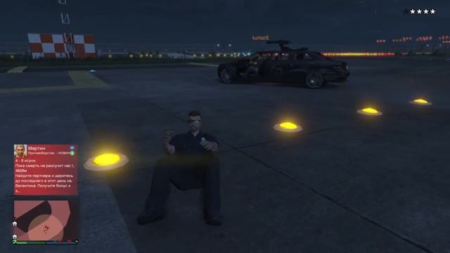 ФРИСТАЙЛО смотреть онлайн