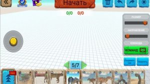 индоминус Рекс против индораптора в animal revolt battle simulator