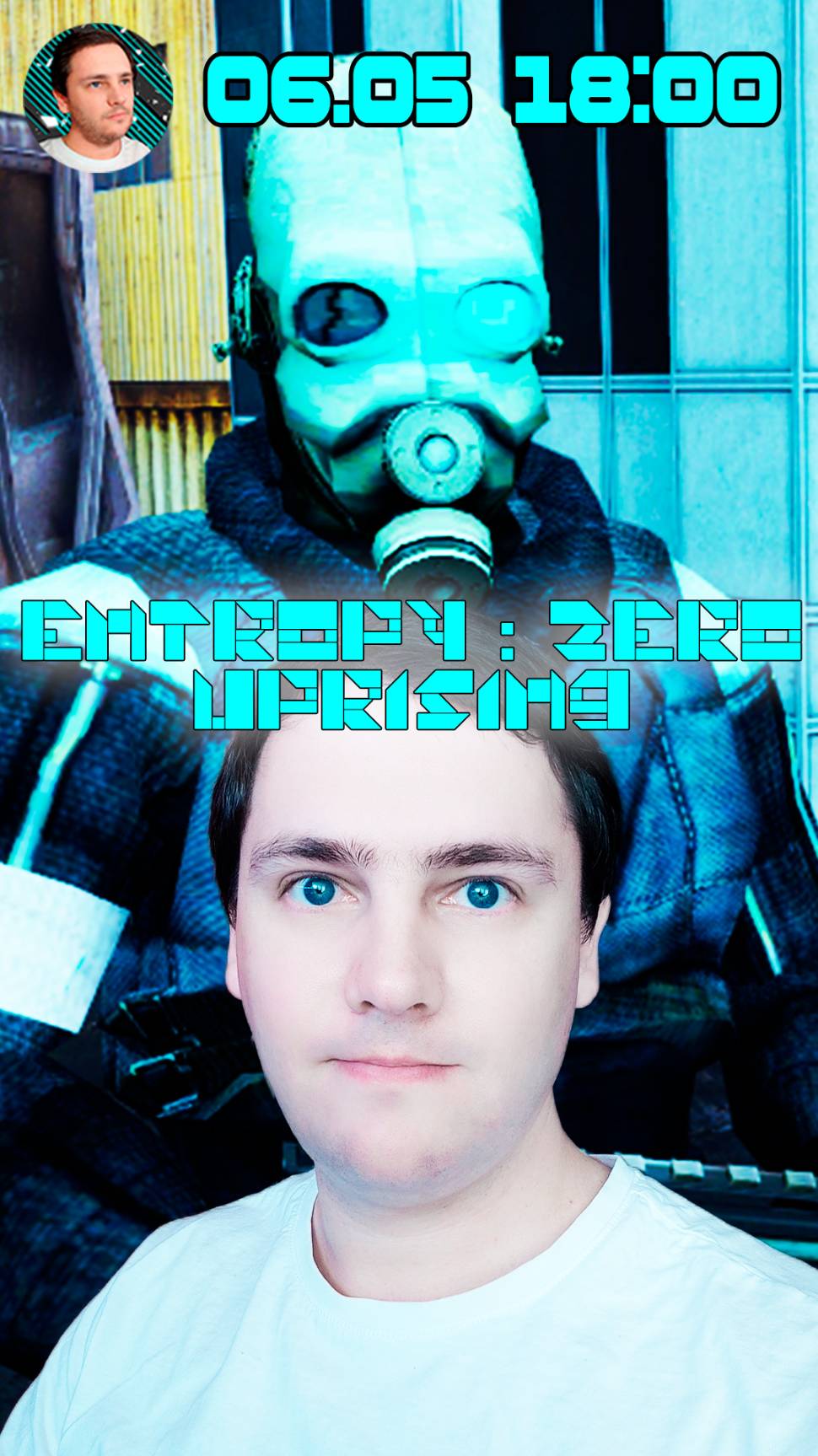 06.05 в 18:00 Выйдет Entropy Zero - Uprising – КРУШЕНИЕ (Прохождение #3) смотреть онлайн