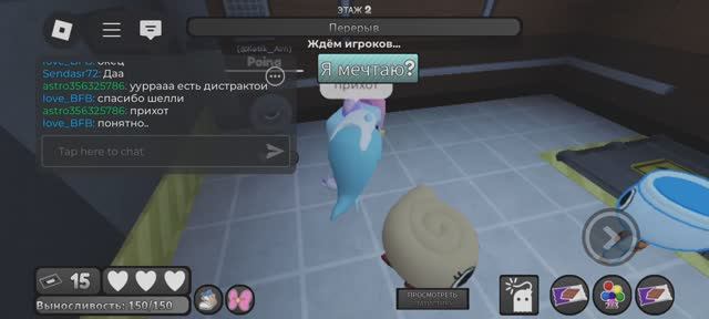 Мир денди но я играю за Конни!