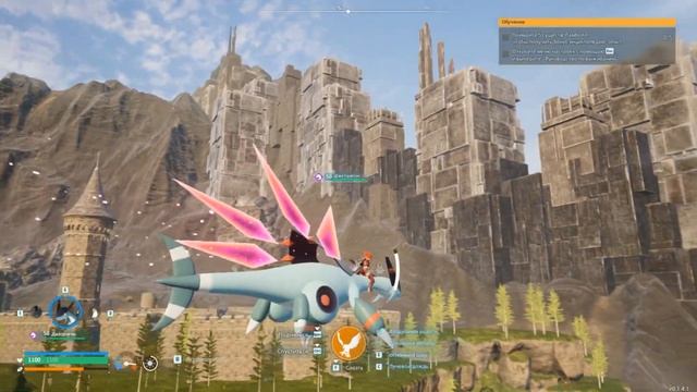 Сюжет игры Palword - Теории Palworld - Остров это эксперимент