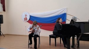 Ульяна Куклина, А.Лоскутов "Концерт для домры с оркестром", Е.Казановский "Твоя любовь"