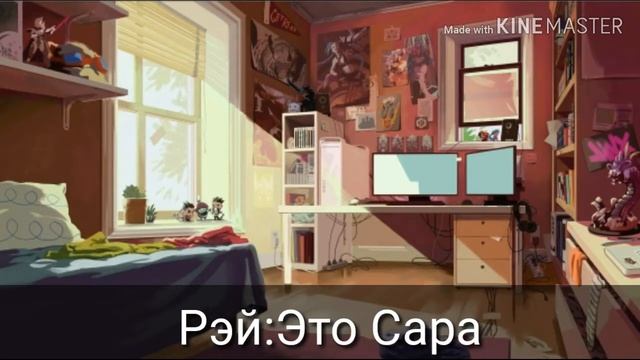 Сериал "Любовь к вампиру"2 серия ❤Рина Ньюс💙 смотреть онлайн