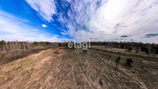 5444323 смотреть онлайн