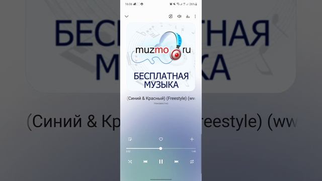 Lottery Billz ярославль и Хабаровск