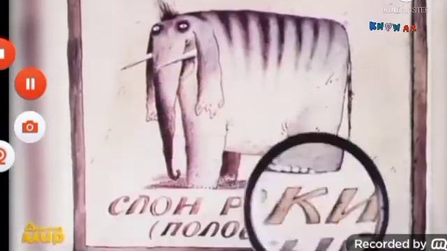 смена логотип оформление кириль (11.16.2021) смотреть онлайн