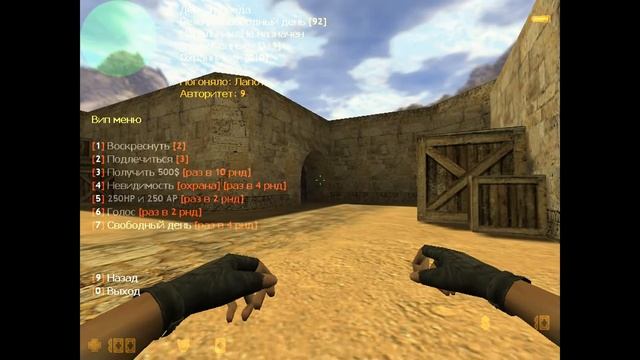 Обзор сборки jail от Darky смотреть онлайн