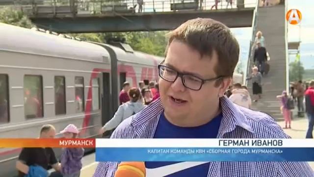 В минувшие выходные состоялся музыкальный фестиваль «Голосящий КиВиН 2016» смотреть онлайн