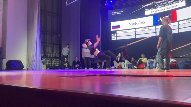 Хип-Хоп Линия 2023 - Nick Pro - Топ 8 (Брейкинг соло 14-18 лет) смотреть онлайн