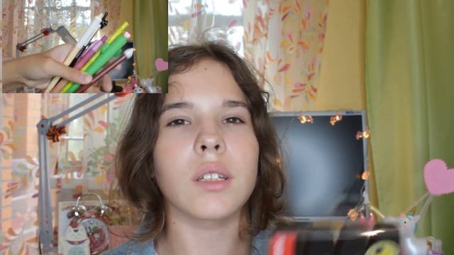 Back to shool 2018/канцелярия /покупки к школе смотреть онлайн