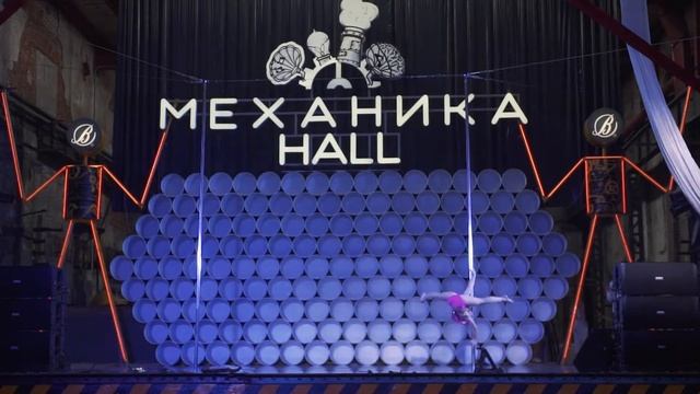 Ксендз Амелия