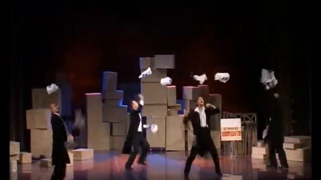 Хит-квартет Сюрприз 