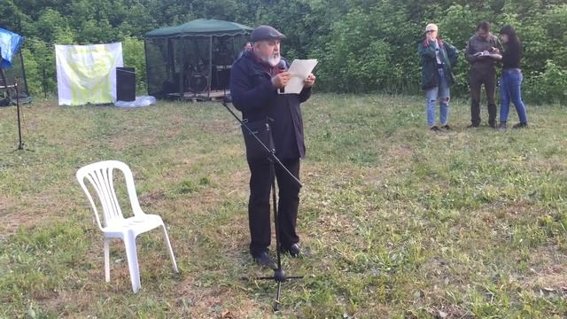Выступление Владимира Богомякова на тюменском фестивале искусств "Ключ" смотреть онлайн