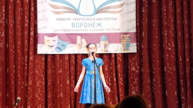 Фестиваль "Движение вверх" 2019г. Пилипенко Виктория. смотреть онлайн