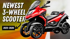 ТОП-10 крутых трициклов и макси-скутеров 2026 года! Кто выживет в эпоху электрокаров