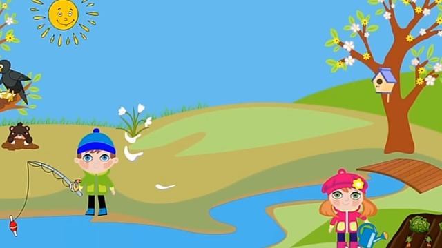 Обучалка для детей