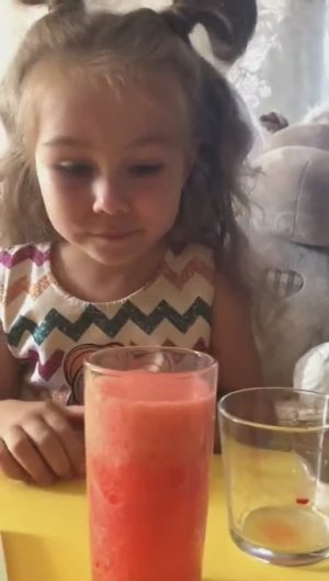 Лава в стаканчике 🔥.