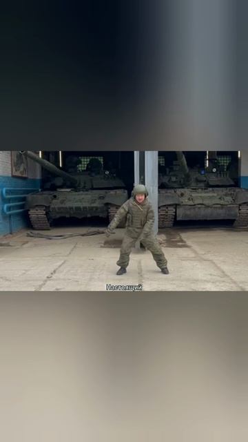 Настоящий Сигма Бой.