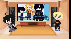 💫Реакция Саске и Наруто на ТТ про сасунару 💫🌚/1 часть