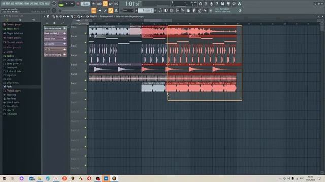 Делаем ремикс на 