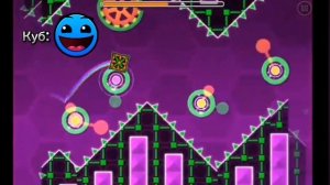 Анализ уровня Hexagon Force