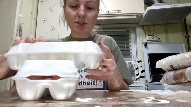 мотивация на покупки, вот это цены,покупки,продуктовая корзина смотреть онлайн