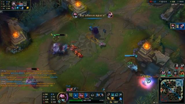 МУНДО ТОП в АД - Dr.Mundo Top ad build лига легенд Приколы Гайд LoL Best Moments Montage смотреть онлайн