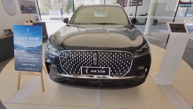 Lincoln Aviator - привезем из Китая