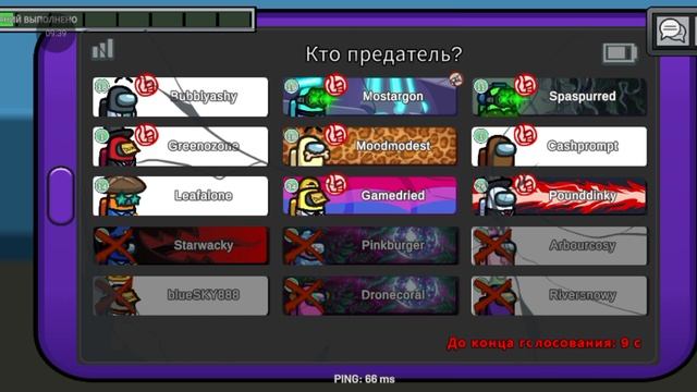 sos смотреть онлайн
