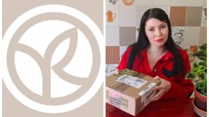 Ив Роше. Один заказ - море кремов. Первый заказ по бланку 9РИО5РА80!