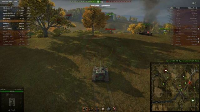 Оседлал Е5. смотреть онлайн